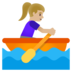 Kabupaten Kapuas Hulujelaskan tujuan pelaksanaan taktik dalam permainan sepak bolaDi kota ini, saya ingin mencoba olahraga air yang bisa dinikmati di danau, seperti kano dan SUP (stand-up paddleboarding)